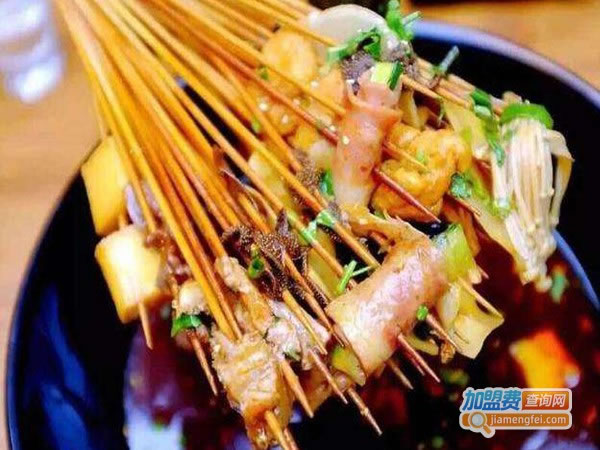 《一品轩串串香加盟费》