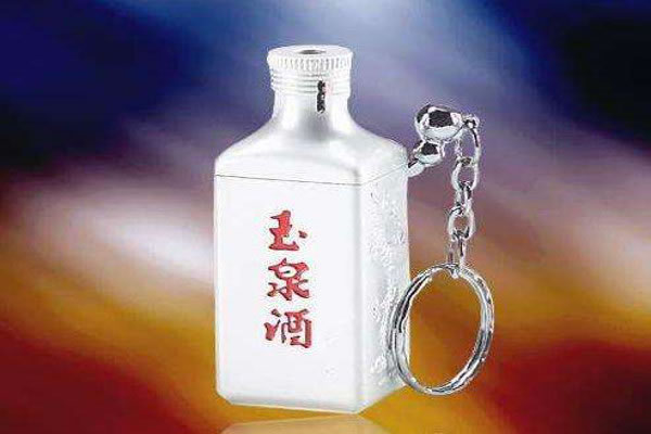 《玉泉酒加盟费》