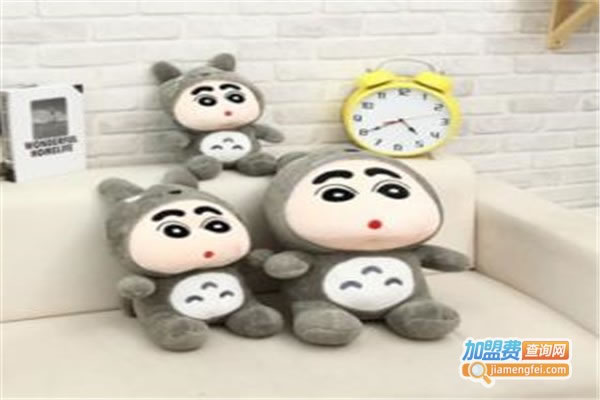 《伊然毛绒玩具加盟费》