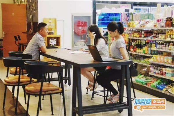 《怡时便利店加盟费》