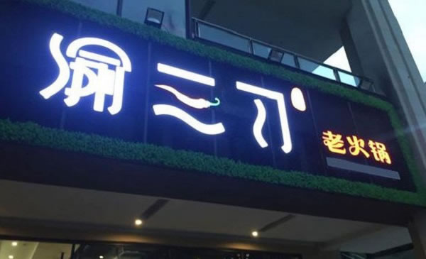 ϻ˷ѡ