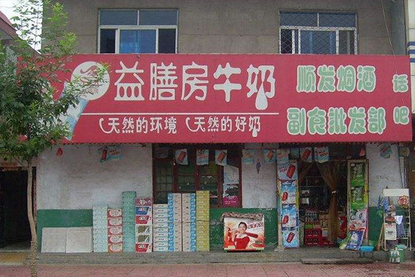 ŷţ̼˷ѡ