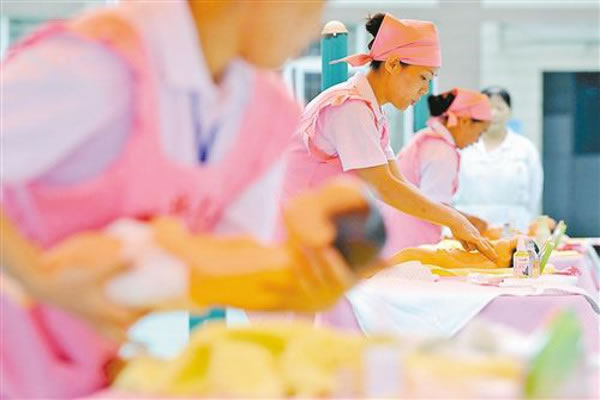 《月嫂连锁店加盟费》