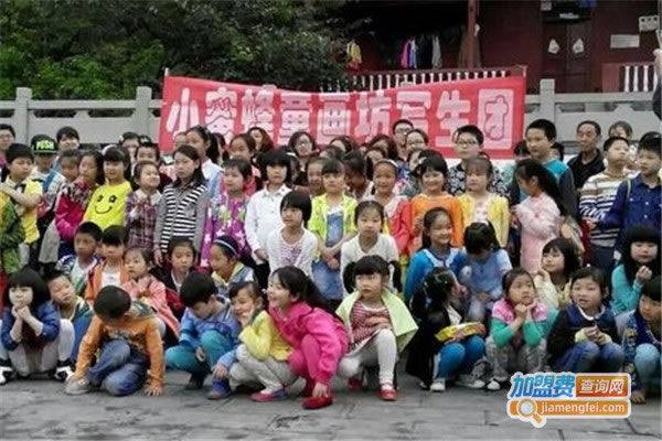 《源色美术工作室加盟费》