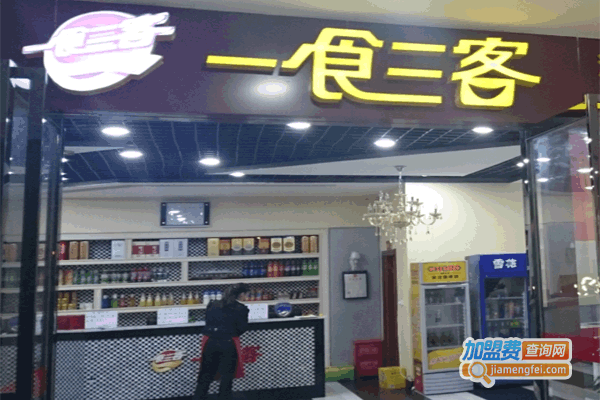һʳʱжתת˷ѡ
