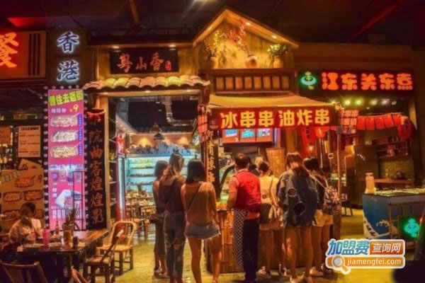 《粤山香特色炸串加盟费》