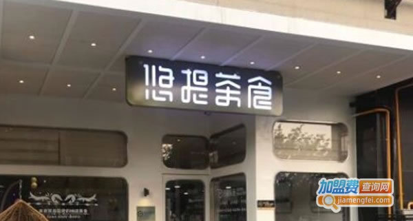 ʳ˷ѡ