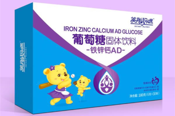《英彤玛咪婴儿食品加盟费》