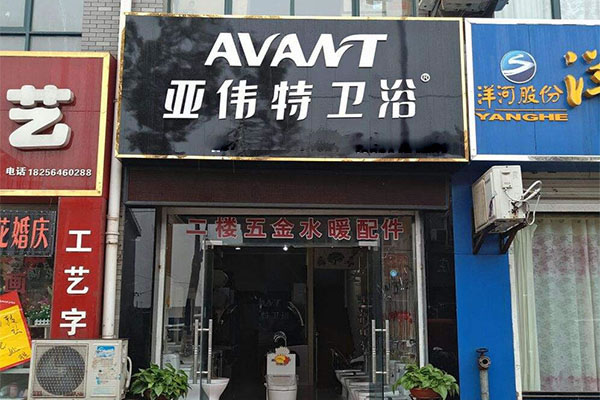 ΰԡ˷ѡ