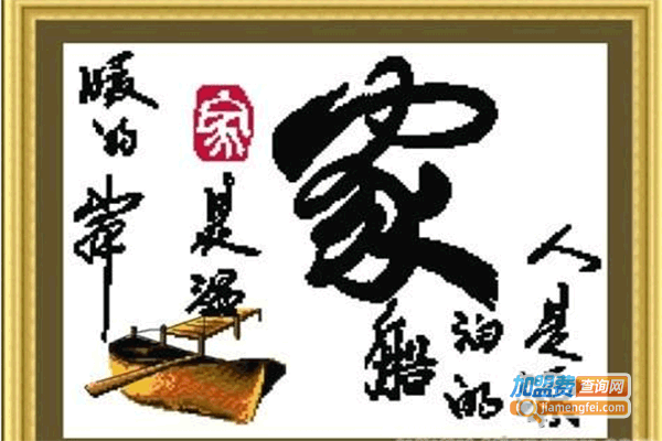 巻ʮ˷ѡ