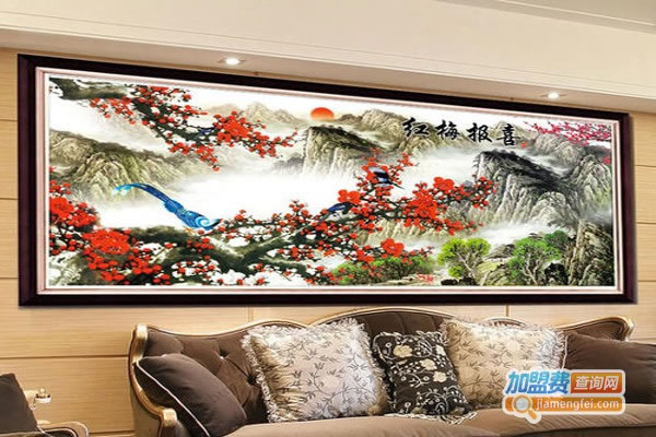 《御绣十字绣加盟费》