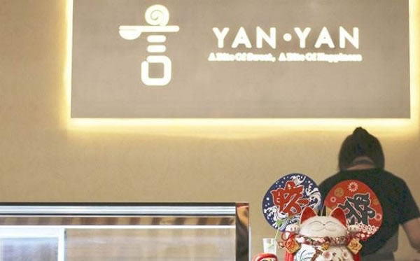 YANYANƷ˷ѡ