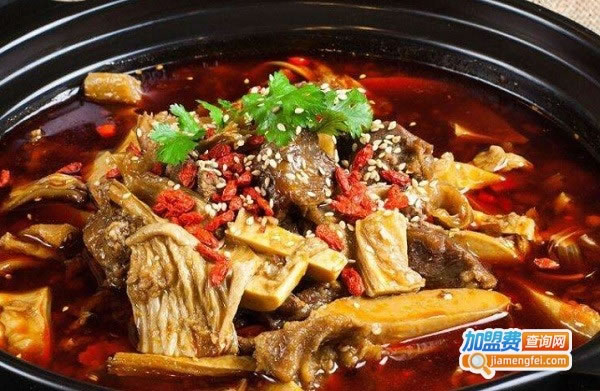 《诱一锅火锅加盟费》