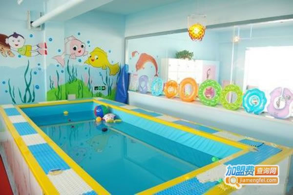 《悠游乐婴幼儿游泳馆加盟费》