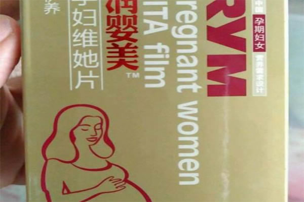 《伊养母婴用品加盟费》
