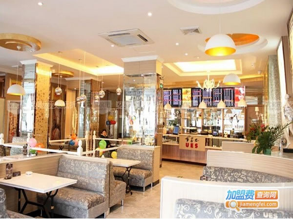 《有意思餐饮连锁店加盟费》