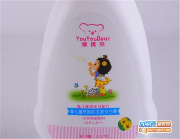 《优优熊加盟费》