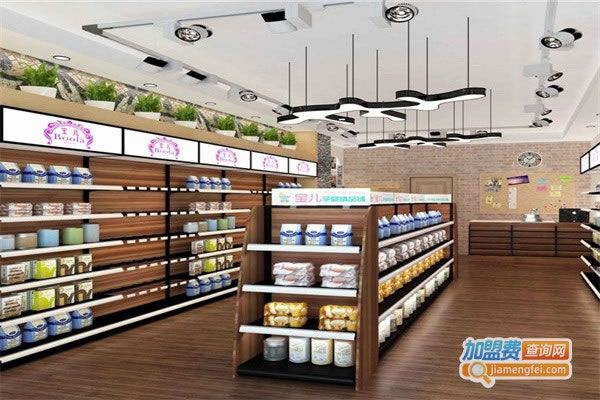 《孕婴用品超市加盟费》