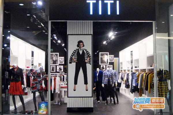TITIŮװ˷ѡ