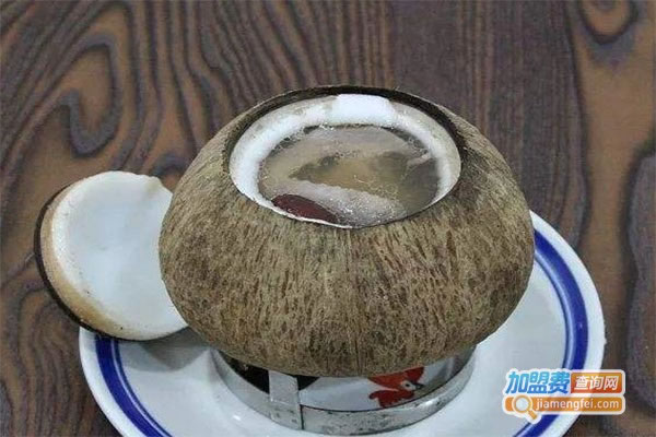 《椰子先生炖品加盟费》