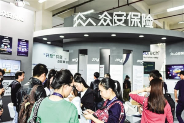 《众安车险加盟费》