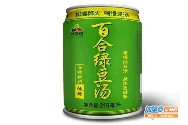 氮ʳƷ˷ѡ
