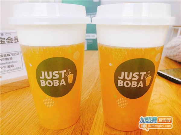 䱦justboba˷ѡ