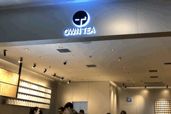 Բowntea˷ѡ