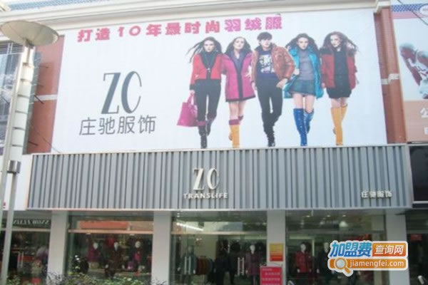 ZCׯ۷μ˷ѡ