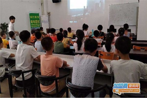 《执德教育加盟费》