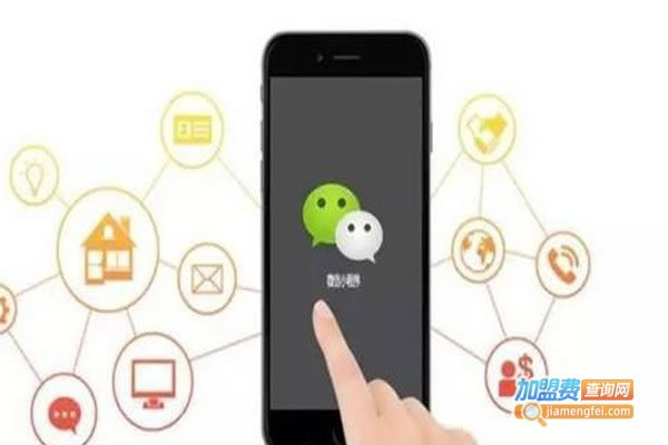 《直达客小程序加盟费》