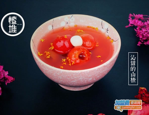 髶̲˷ѡ