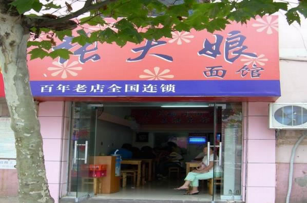 Ŵݼ˷ѡ