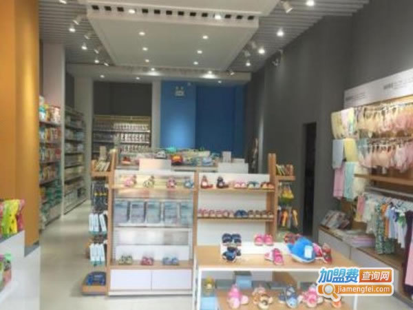 《中档孕婴店加盟费》