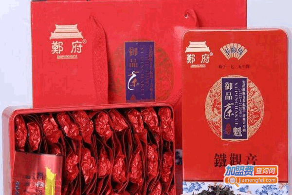 《郑府茗茶加盟费》