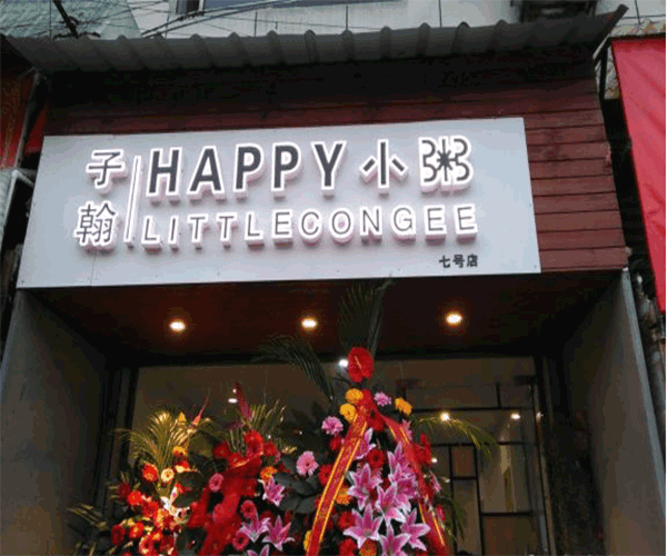 happyС˷ѡ