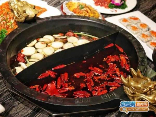 《曾红火锅店加盟费》