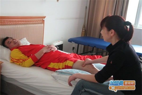 《中华理疗加盟费》