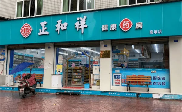 齡ҩ˷ѡ