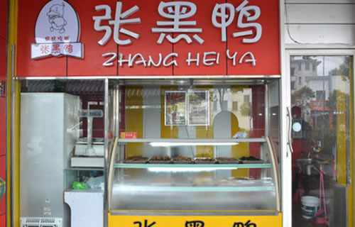 źѼ˷ѡ