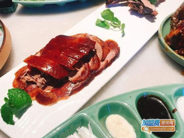 《邹家烤鸭加盟费》