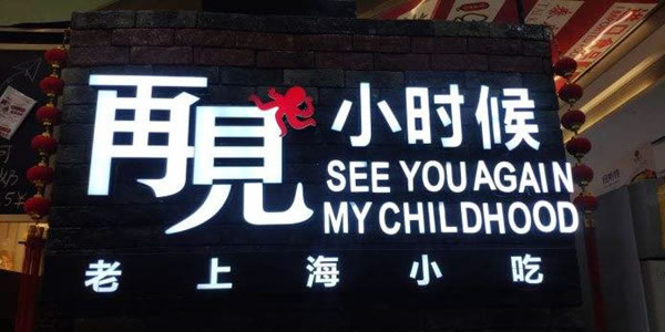 ټСʱϺСԼ˷ѡ