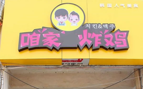 ۼը˷ѡ