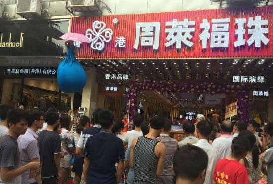 鱦˷ѡ