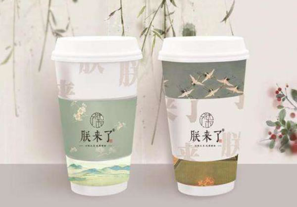 《朕来了奶茶加盟费》