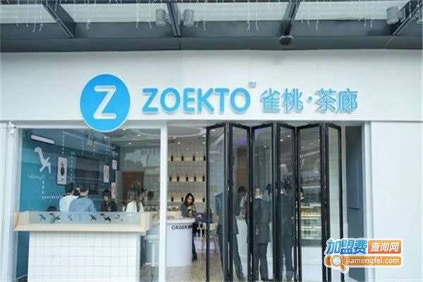 ZOEKTOȸҡȼ˷ѡ