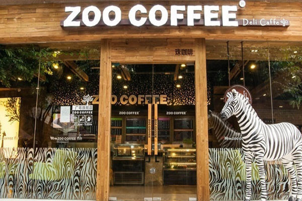 Zoo coffee˷ѡ