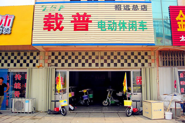 յ綯˷ѡ
