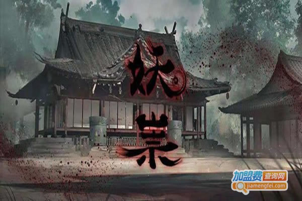 ̽籾ɱ˷ѡ