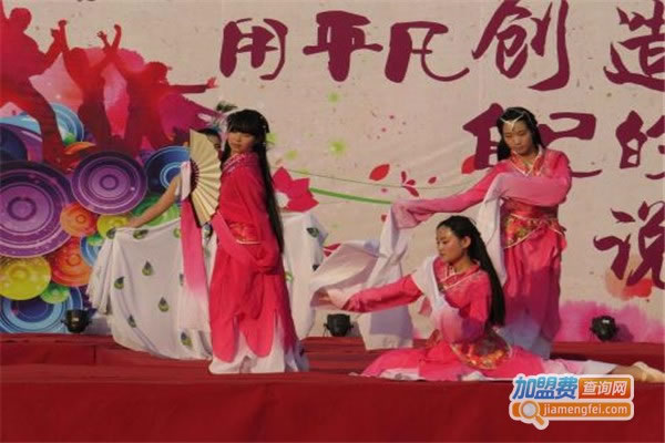《织舞艺术加盟费》